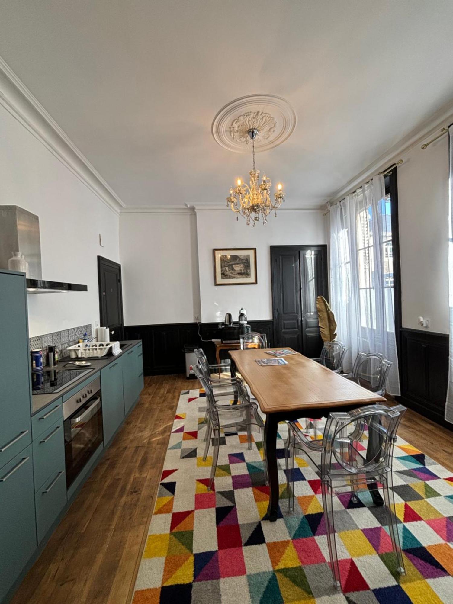 Maison A La Guitarde - Hotel Particulier Hippolyte Châteauroux Екстериор снимка
